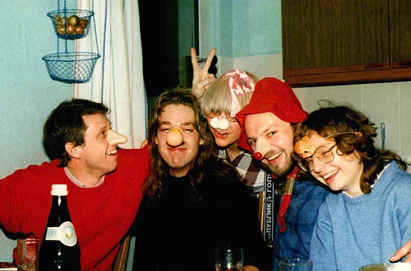 Karneval 1989 Karneval 1989